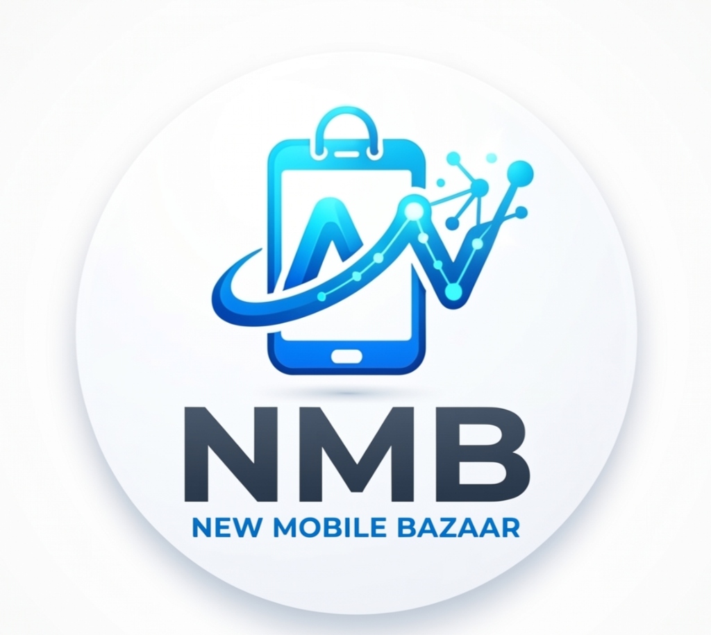 NMB Logo